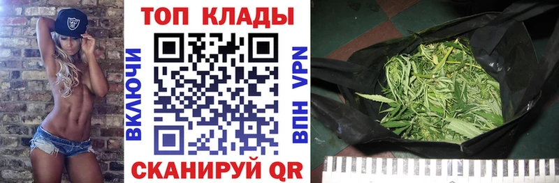 Купить наркотики цена Тара СК ГАШ COCAIN