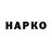 Метадон VHQ Pawel Pawlak