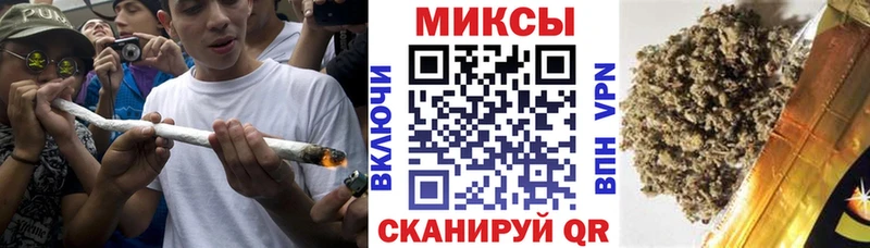 БУТИРАТ BDO где можно купить наркотик Тара