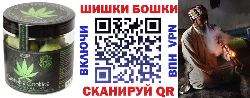 Еда ТГК марихуана  ОМГ ОМГ ONION  Тара 