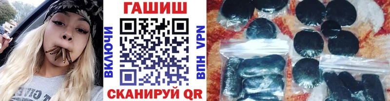 кракен сайт  наркотики  Тара  ГАШ индика сатива 