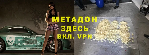бошки Алзамай