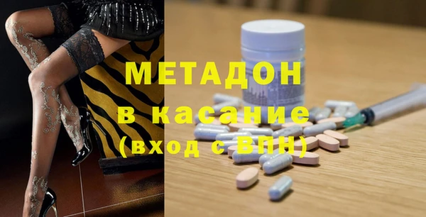 кокаин перу Алексин