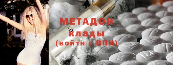 кокаин перу Алексин