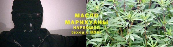 гашиш Алексеевка
