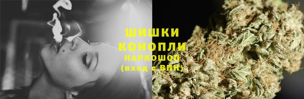 бошки Алзамай