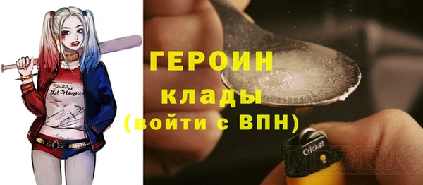 гашиш Алексеевка