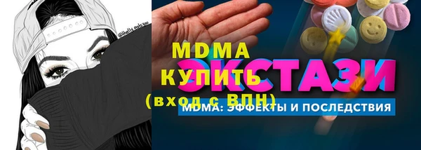 кокаин перу Алексин