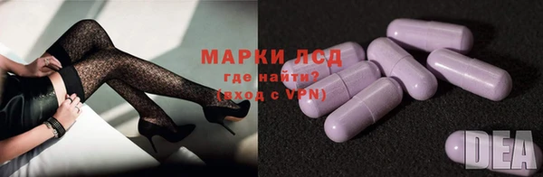 гашиш Алексеевка