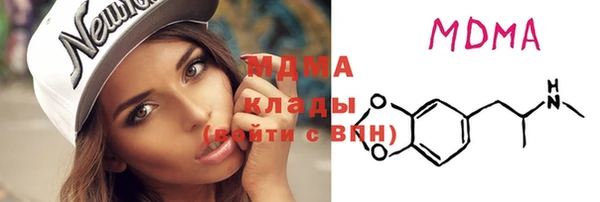 гашиш Алексеевка