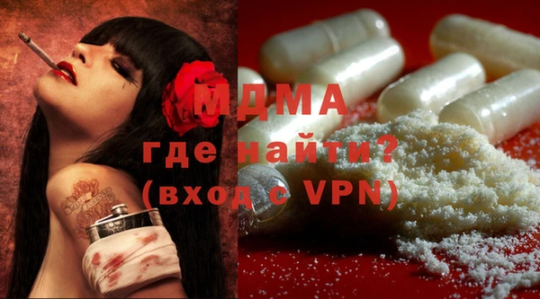 кокаин перу Алексин