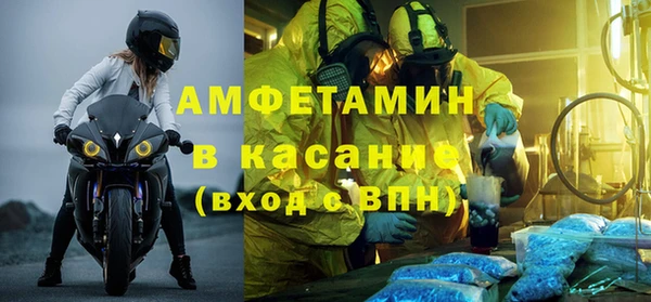 гашиш Алексеевка