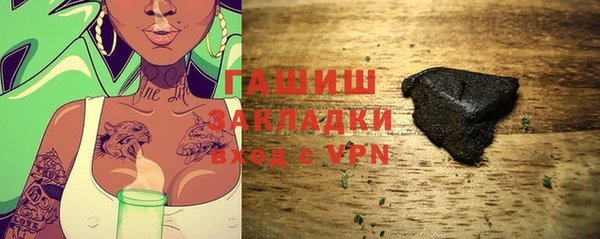 гашиш Алексеевка