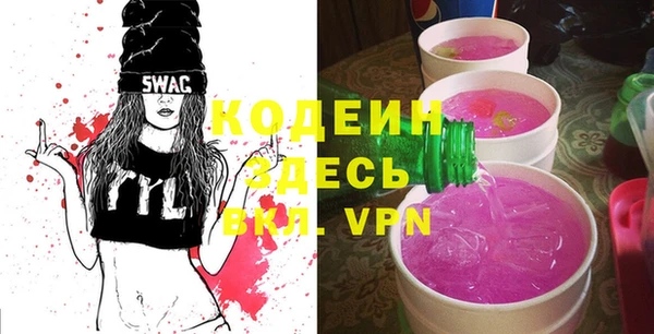 бошки Алзамай