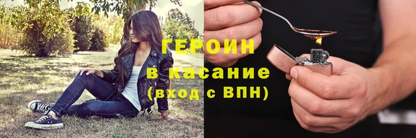 бошки Алзамай