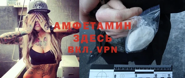 кокаин перу Алексин