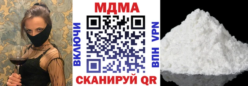 MDMA Molly  ссылка на мегу рабочий сайт  Тара 