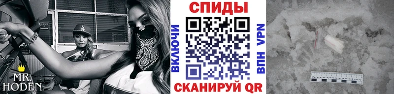 Первитин мет  Тара 