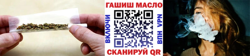 Дистиллят ТГК вейп с тгк  Тара 